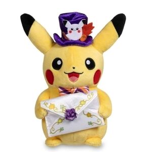 Pokemon Center Pikachu Pumpkin Celebration Poké Plush